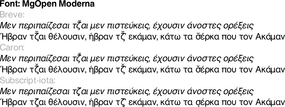Song lyrics in Cypriot Greek as displayed by the font MgOpen Modernaium